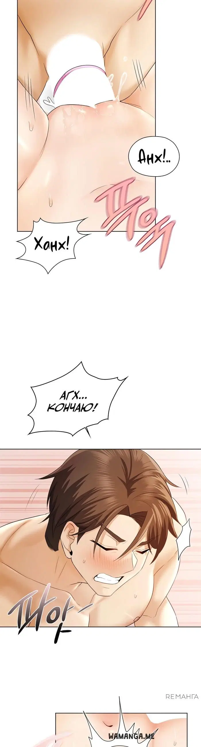 Page 17.000