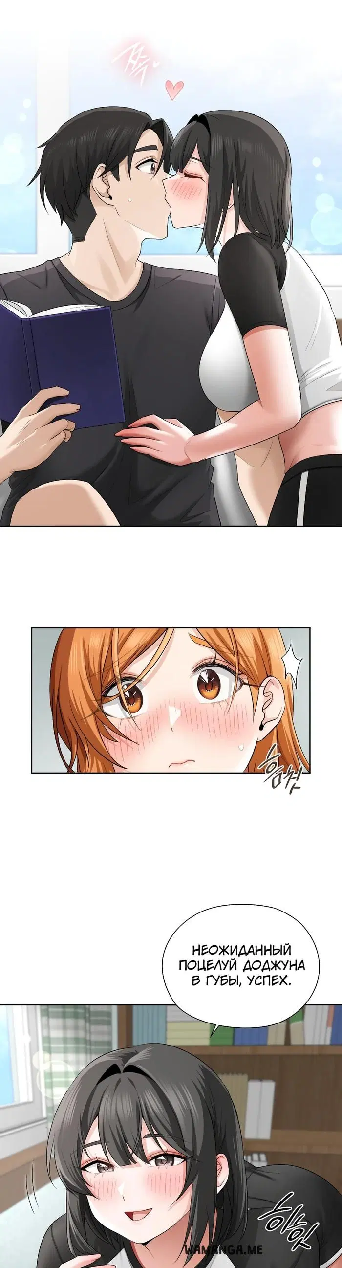 Page 17.000