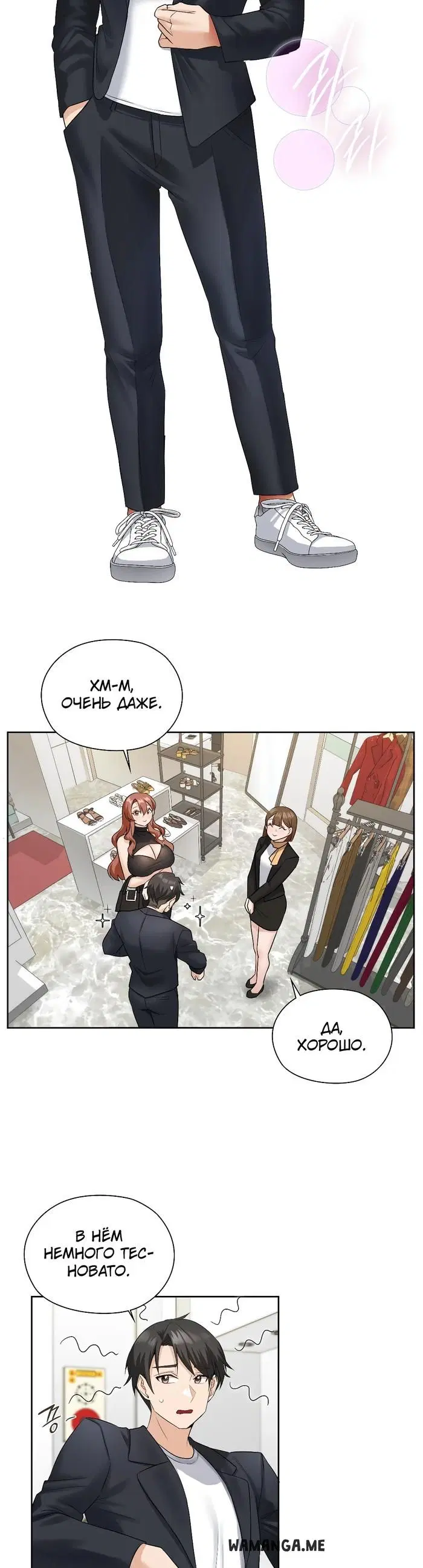 Page 17.000