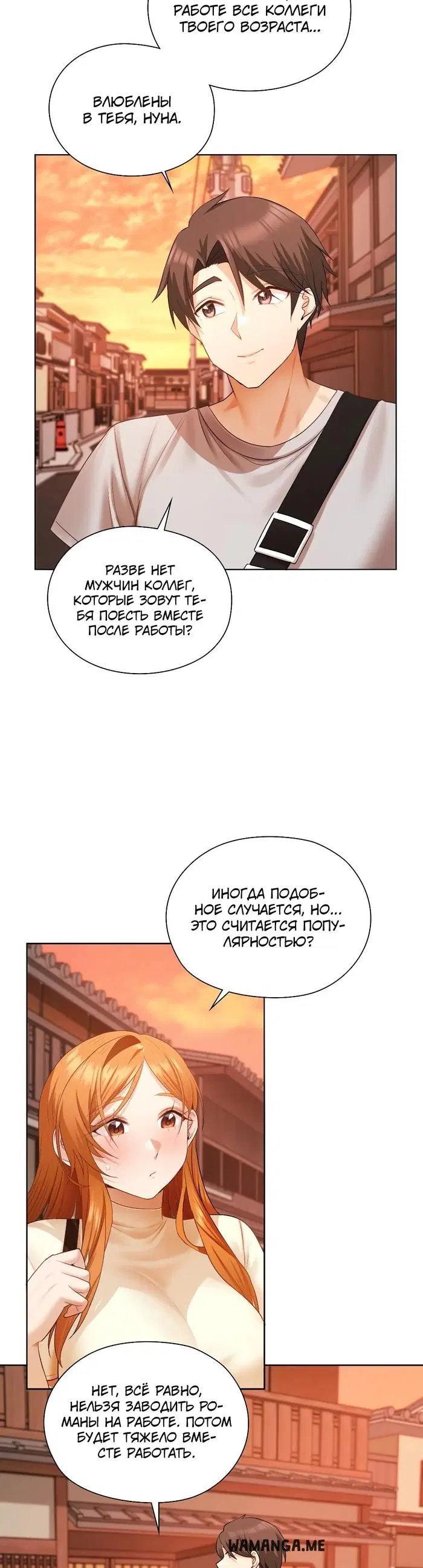 Page 17.000