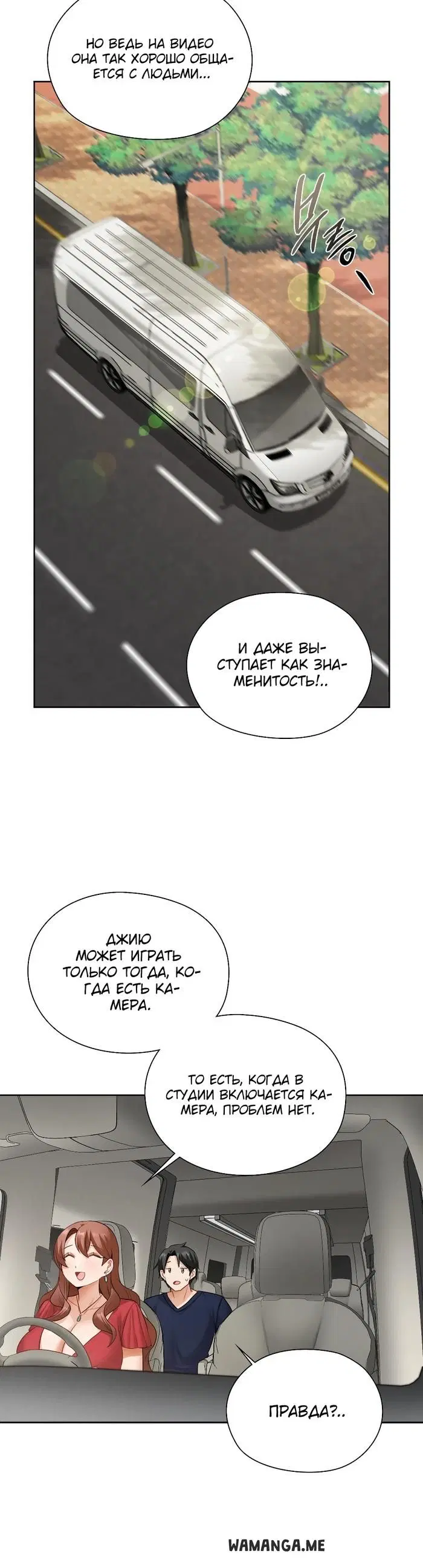 Page 17.000