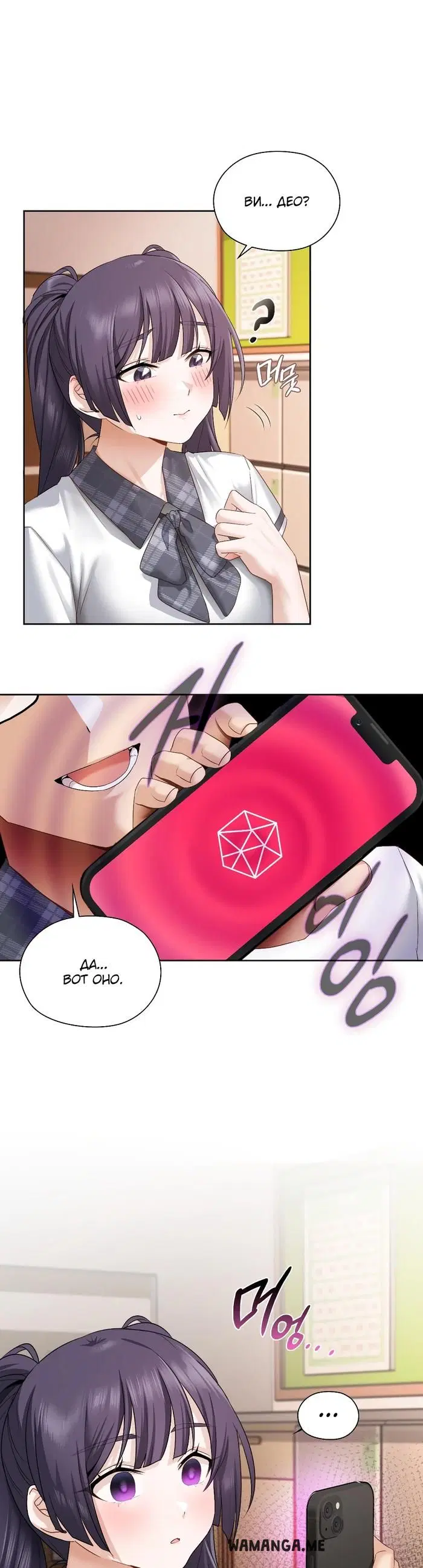 Page 17.000