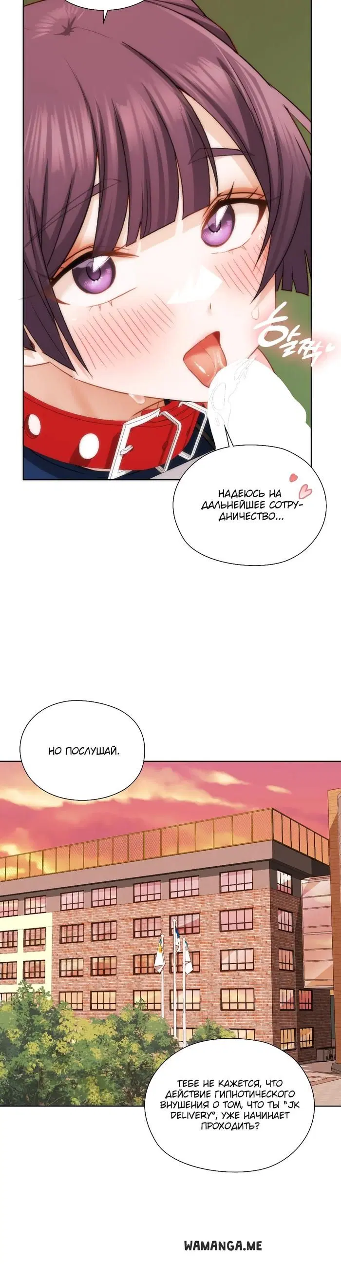 Page 17.000