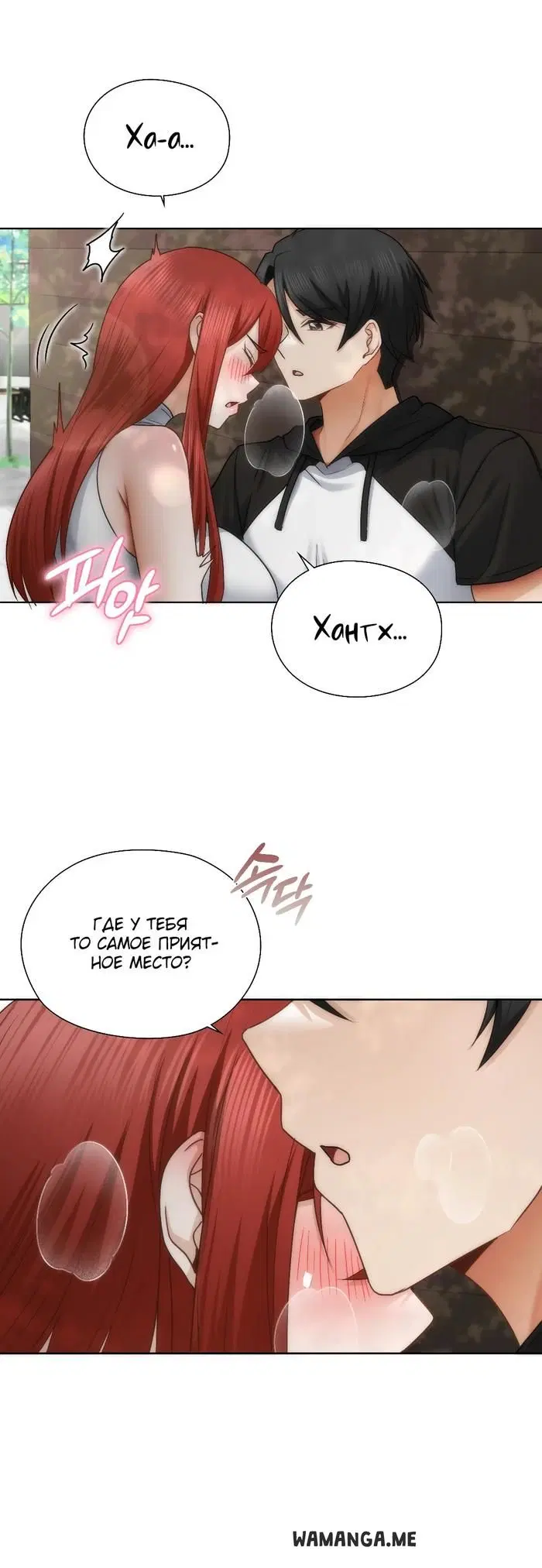 Page 18.000
