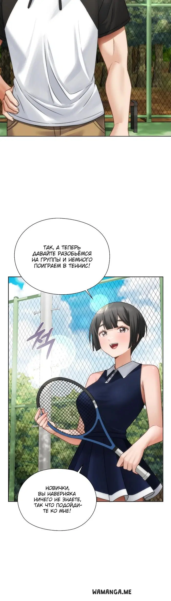 Page 18.000