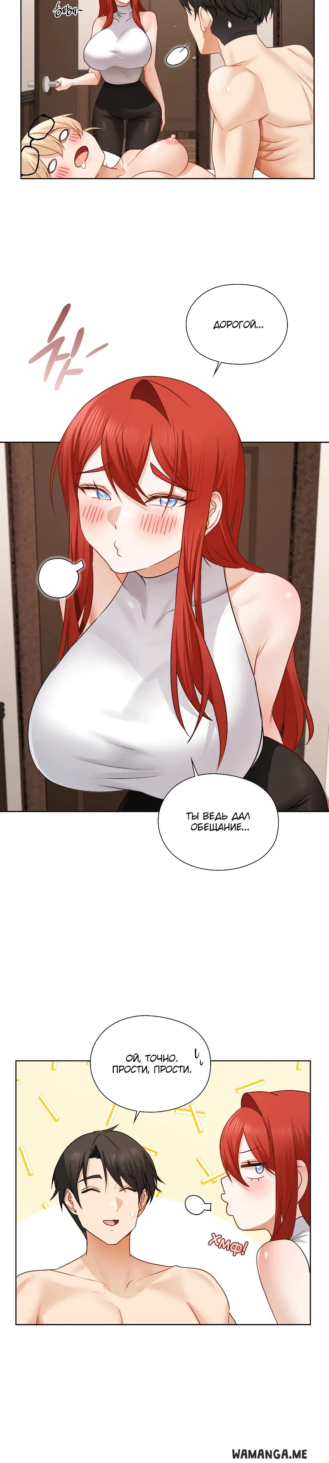 Page 18.000