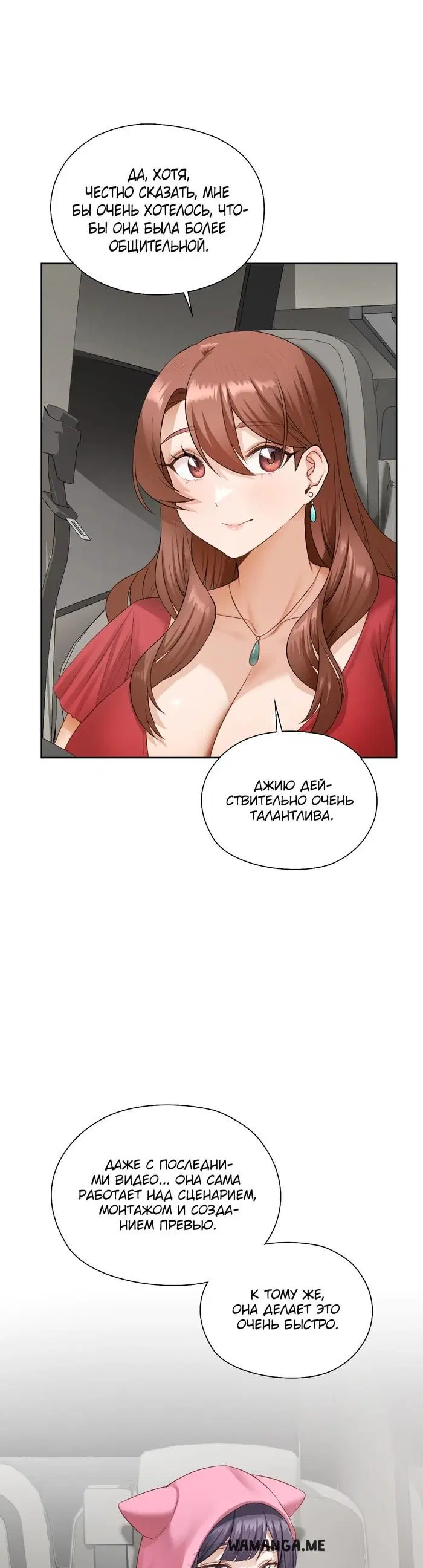 Page 18.000