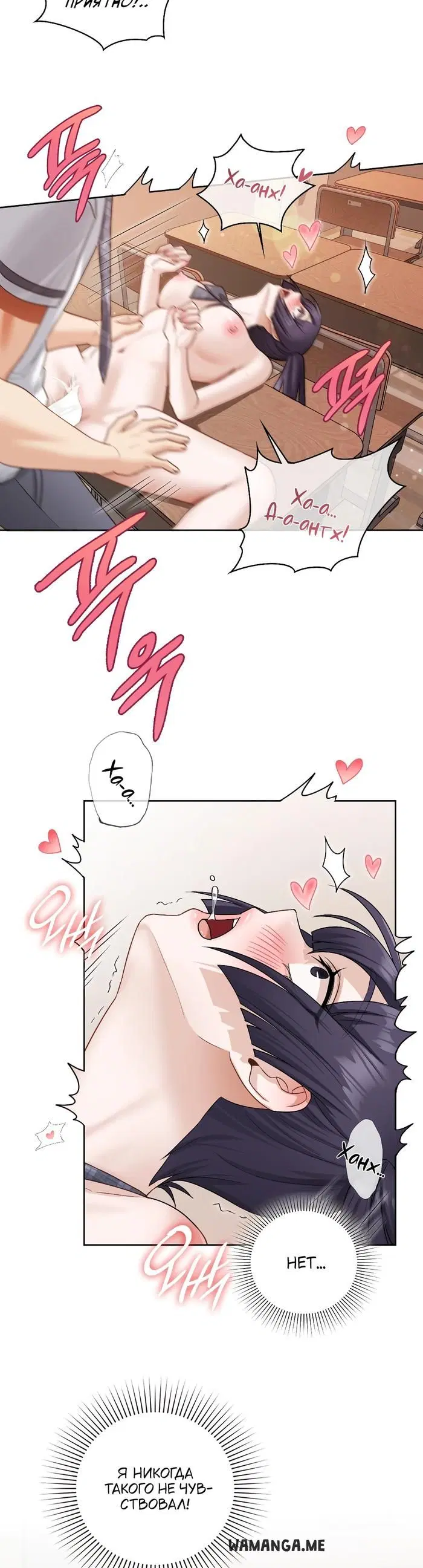 Page 18.000