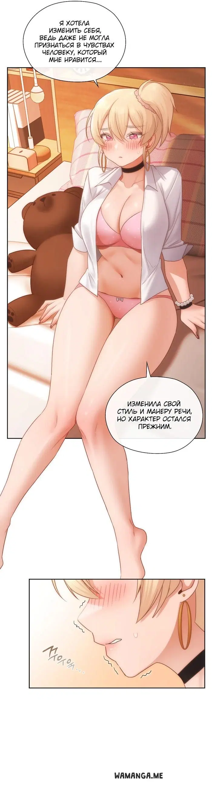 Page 18.000