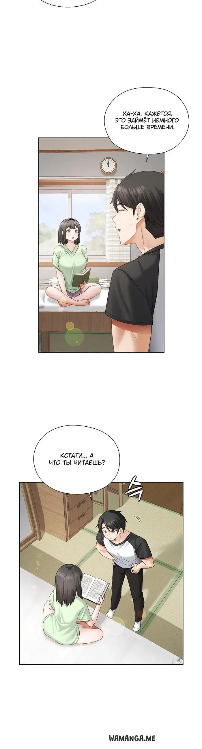 Page 18.000