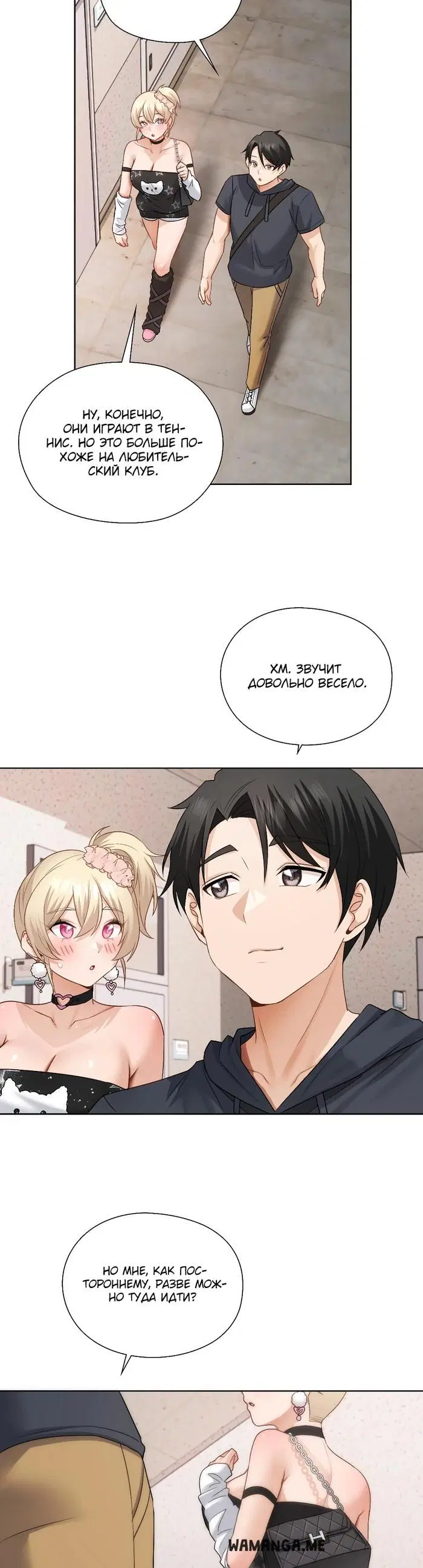 Page 18.000
