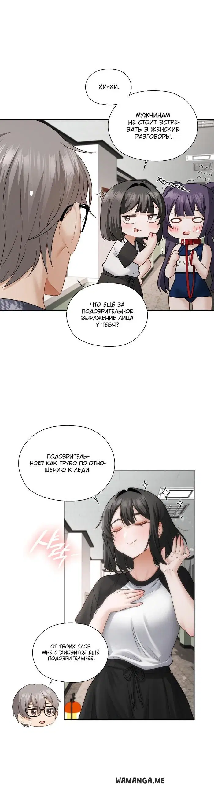 Page 18.000