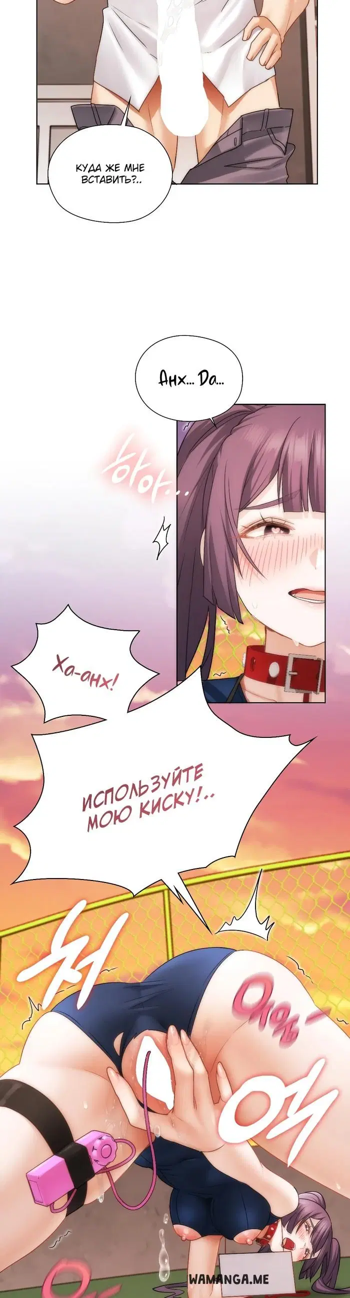 Page 18.000