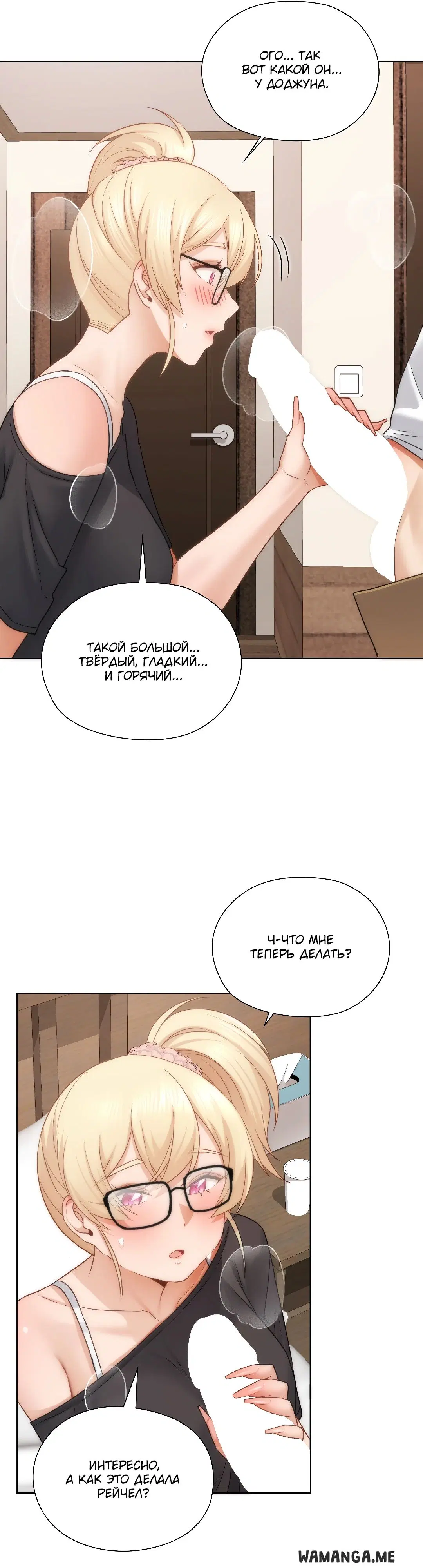 Page 19.000