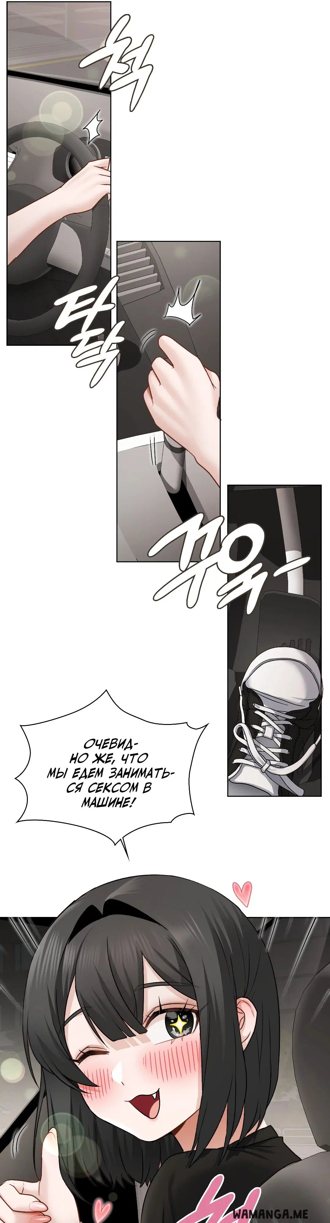 Page 19.000