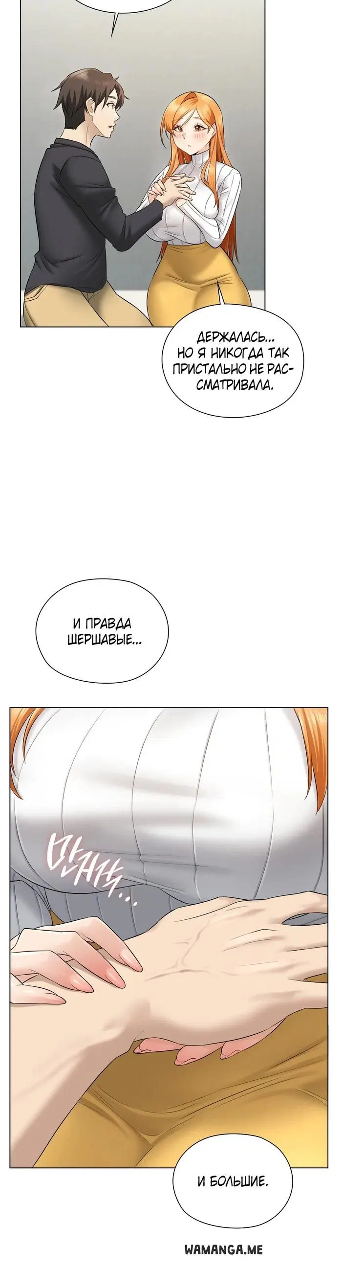 Page 19.000