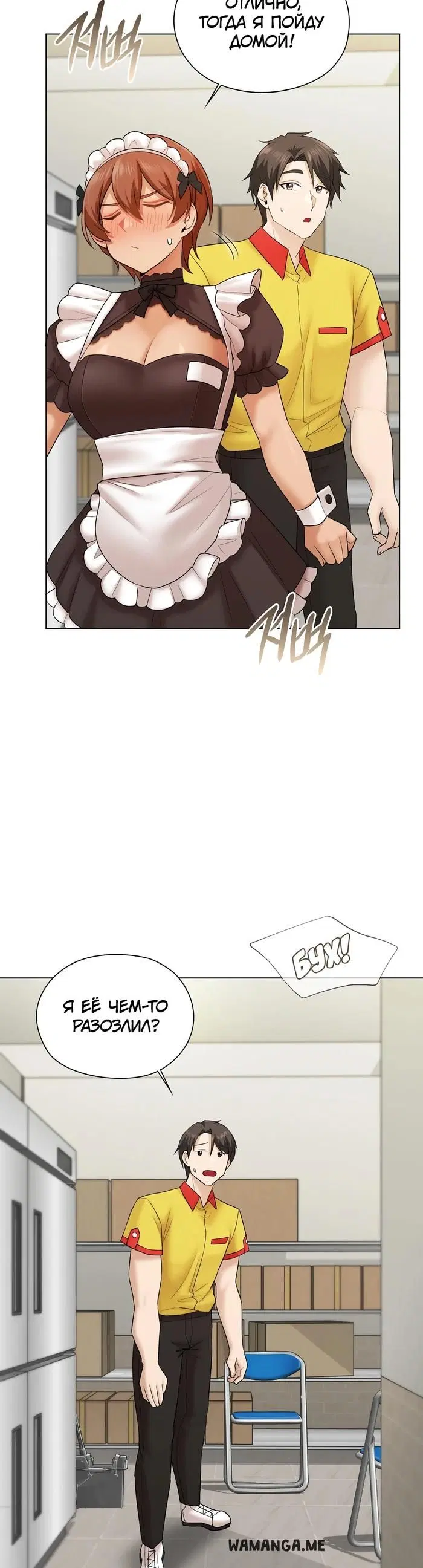 Page 19.000