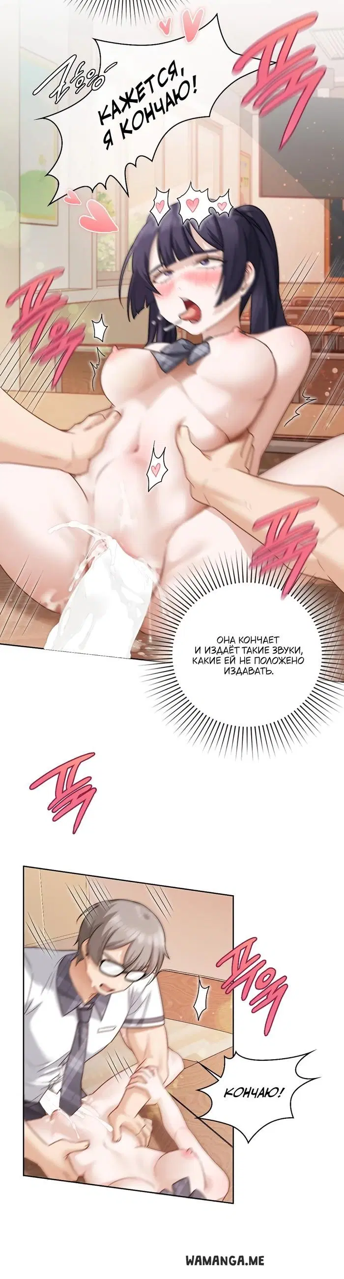 Page 19.000