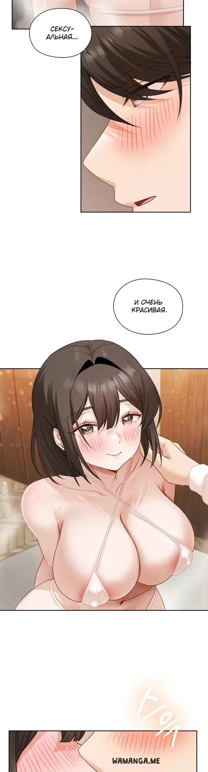 Page 19.000