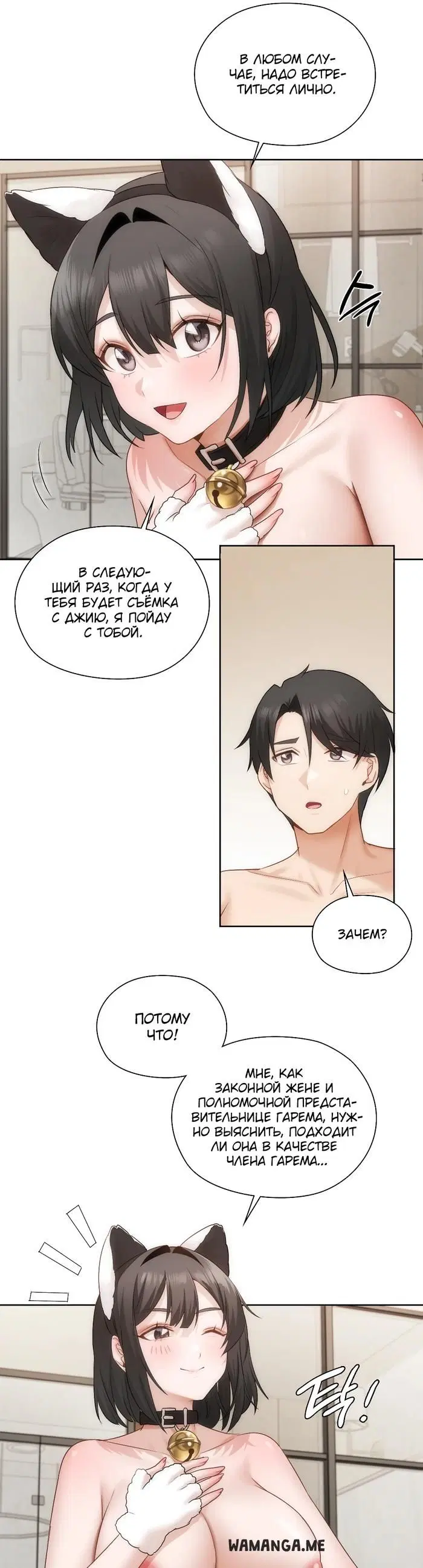Page 19.000