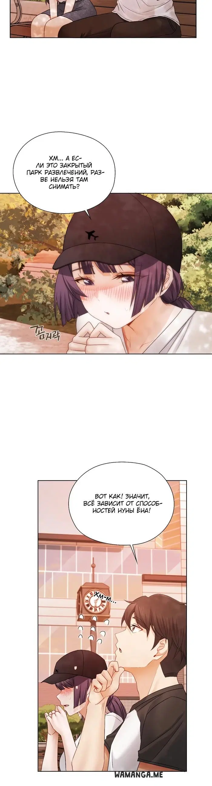 Page 19.000