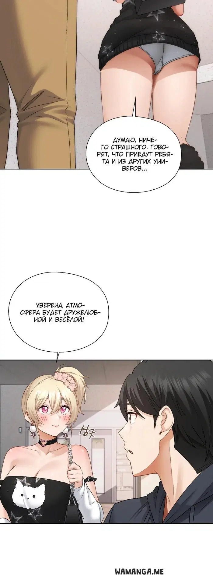 Page 19.000