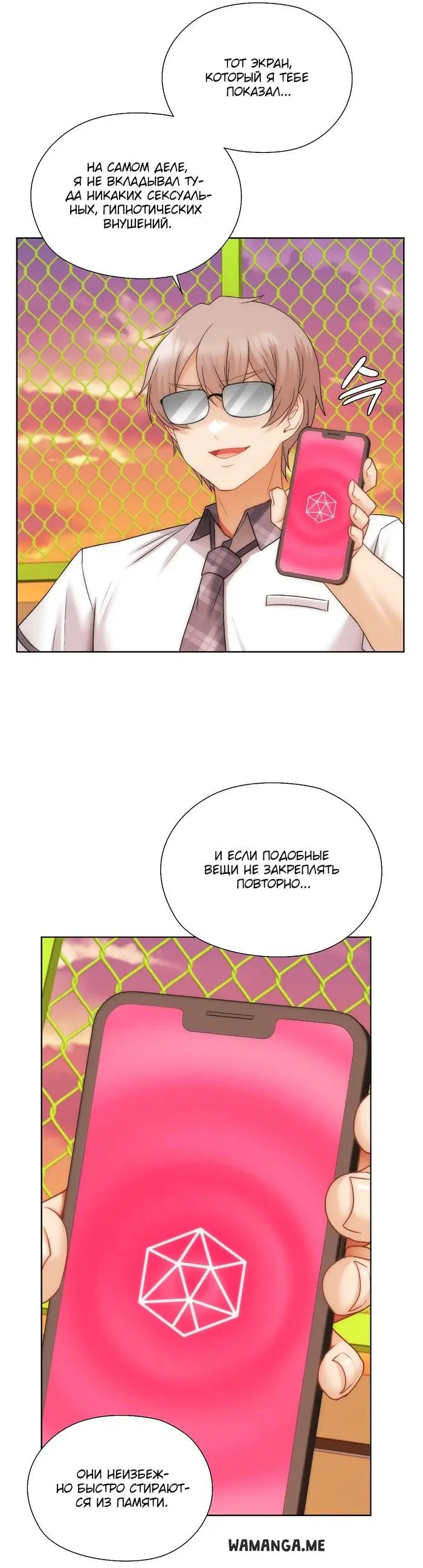 Page 19.000