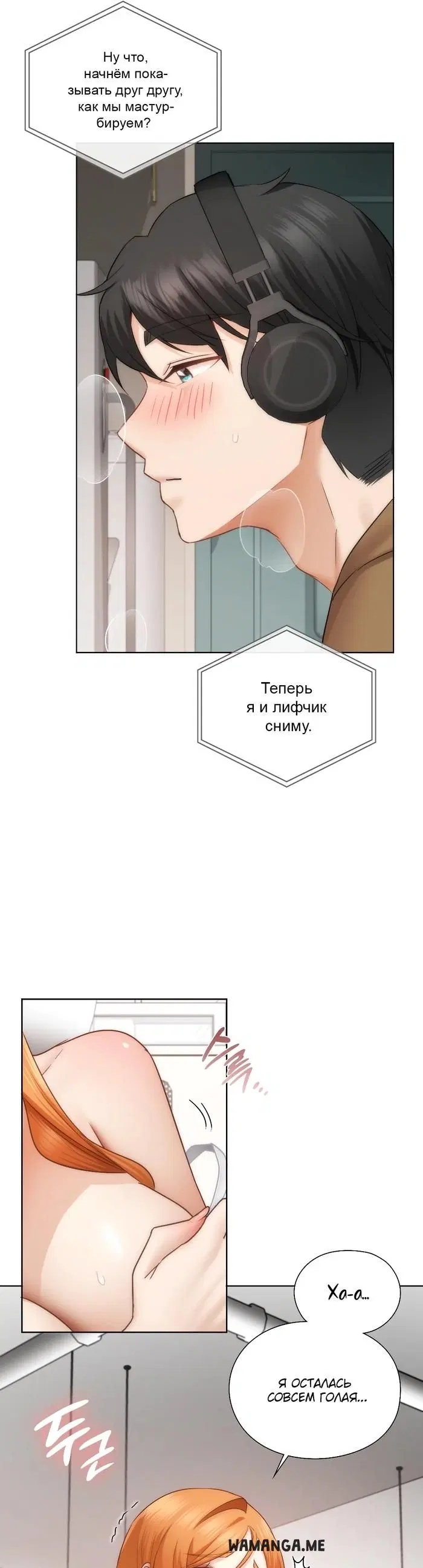 Page 19.000