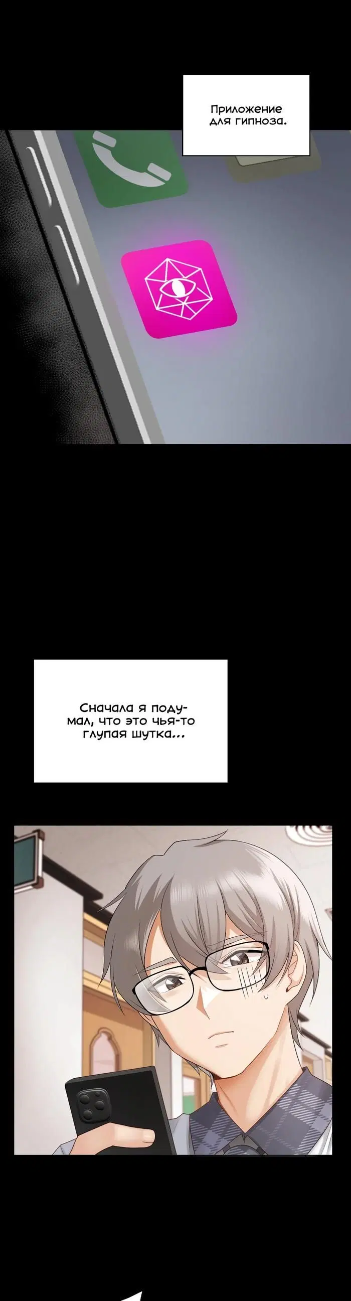 Page 10.000