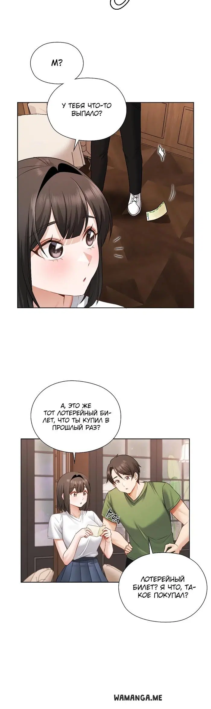 Page 10.000