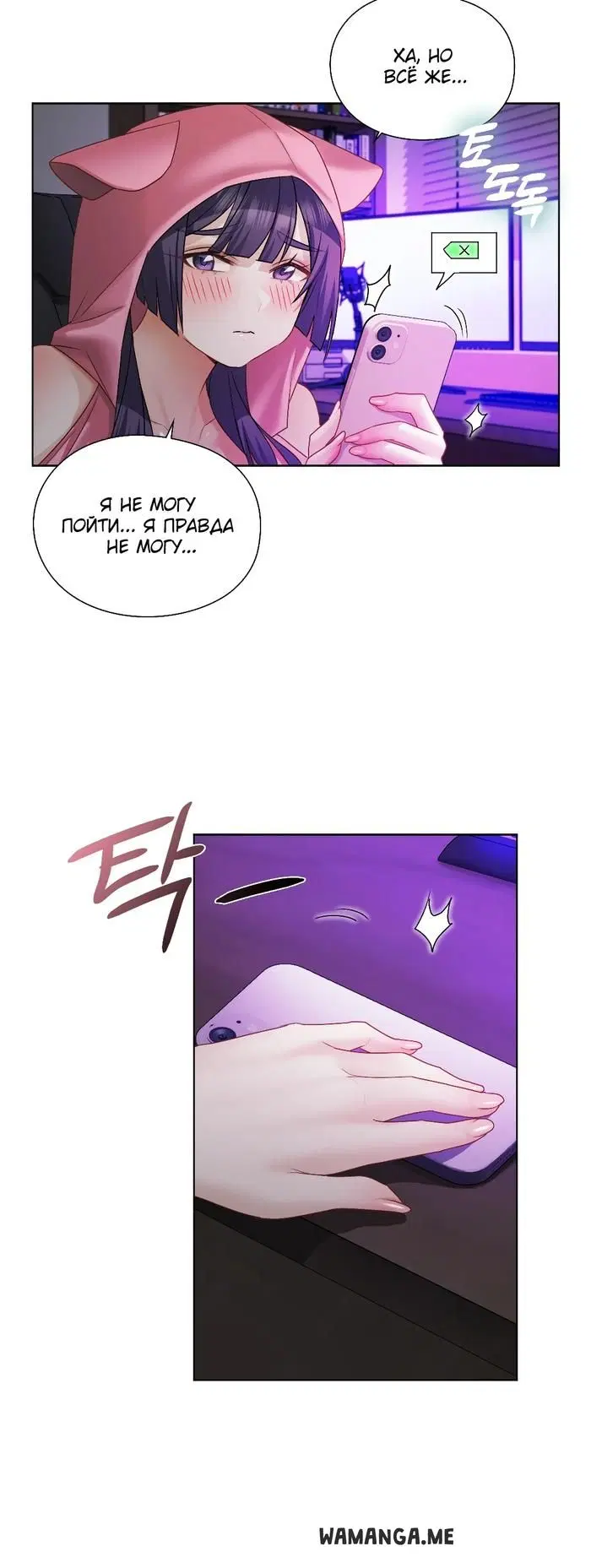 Page 10.000