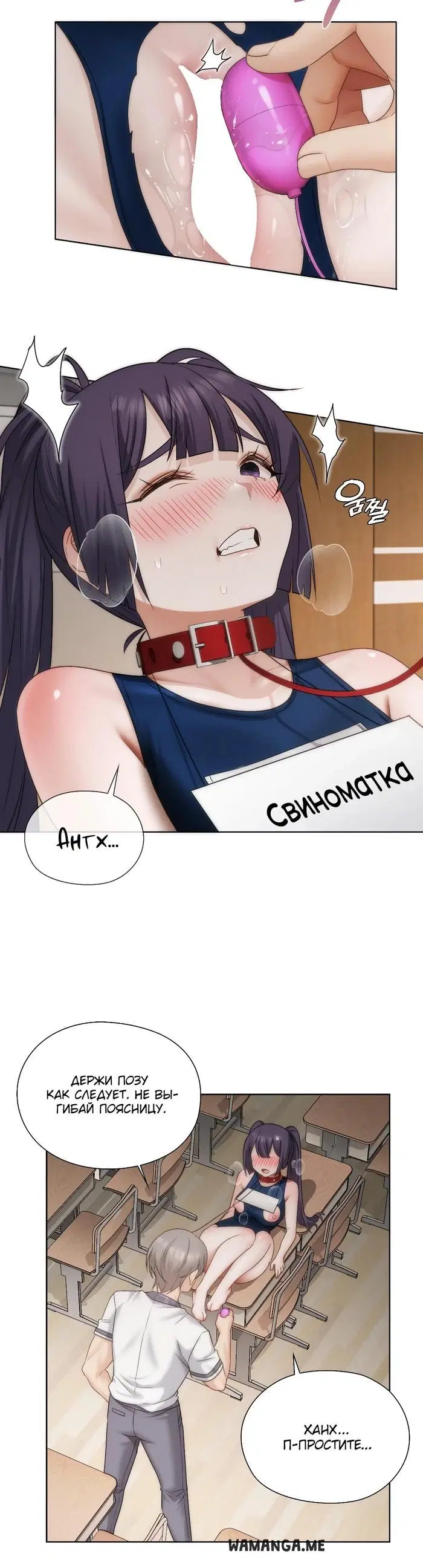 Page 10.000