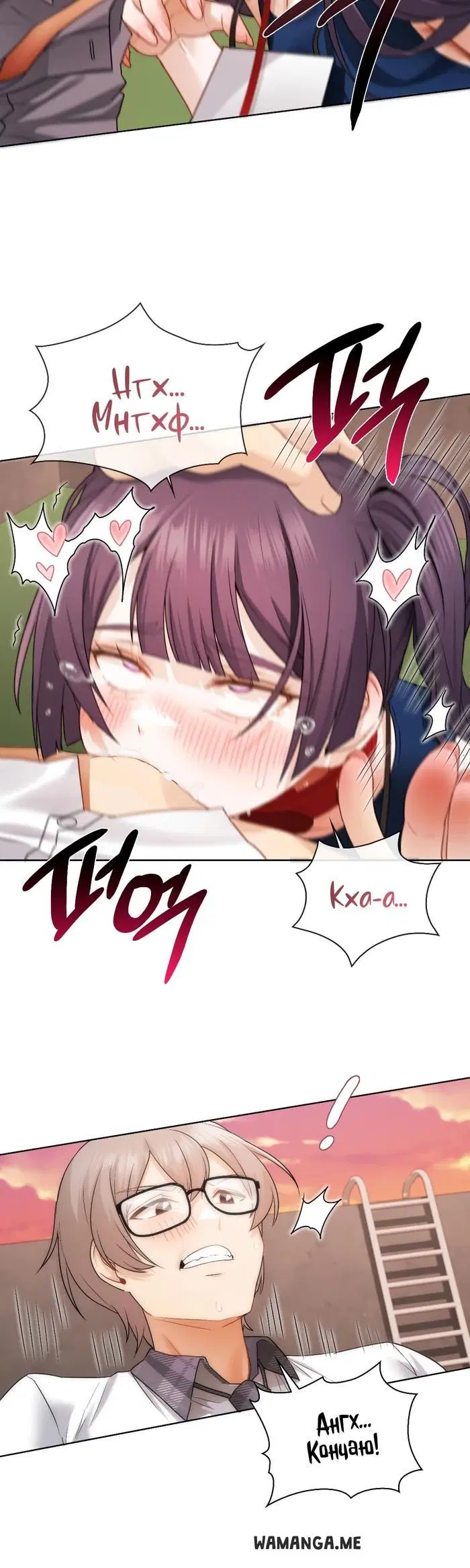 Page 10.000