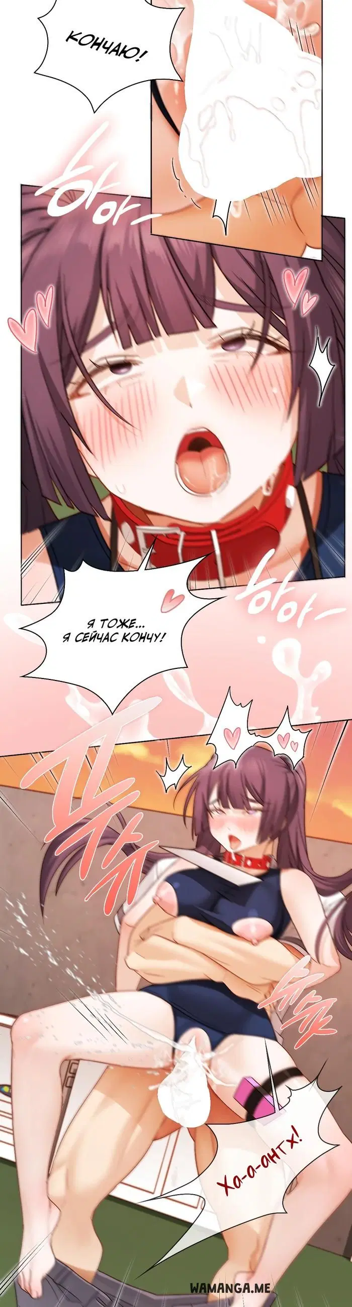 Page 10.000