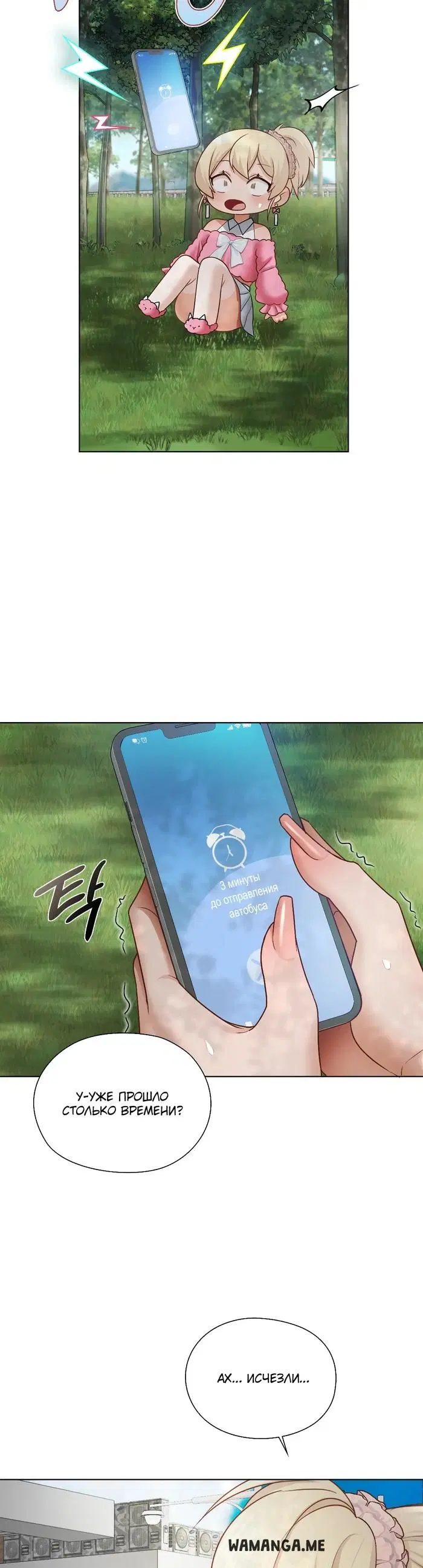 Page 11.000