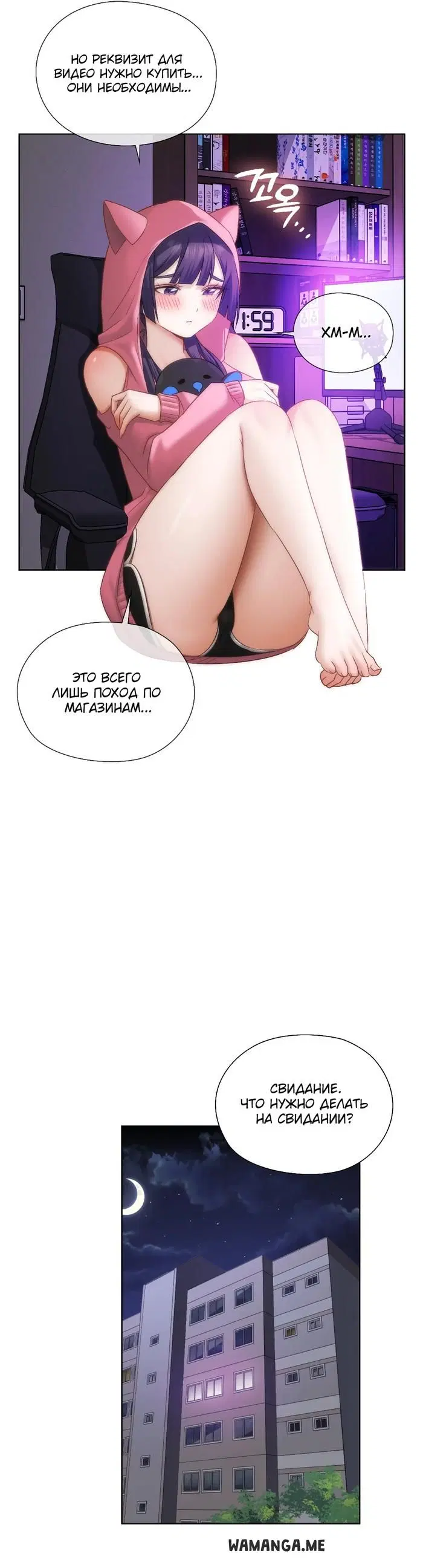 Page 11.000