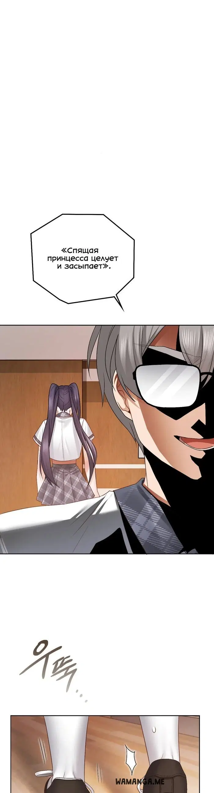 Page 1.000