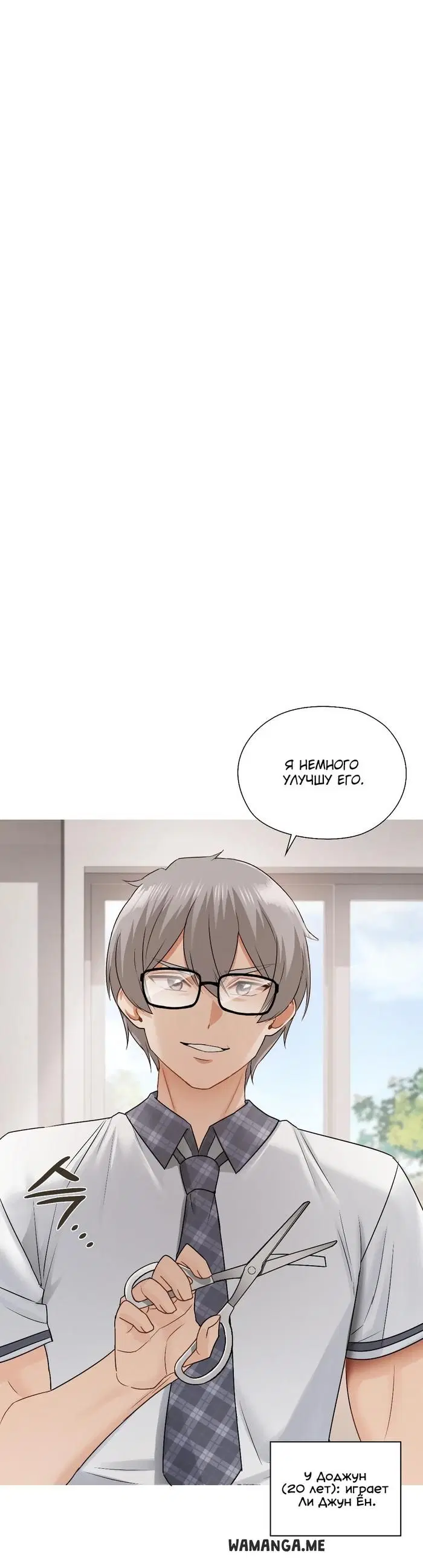 Page 1.000