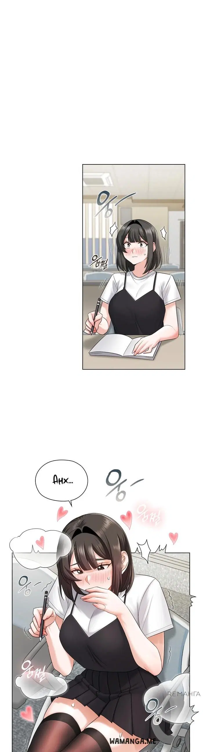 Page 12.000