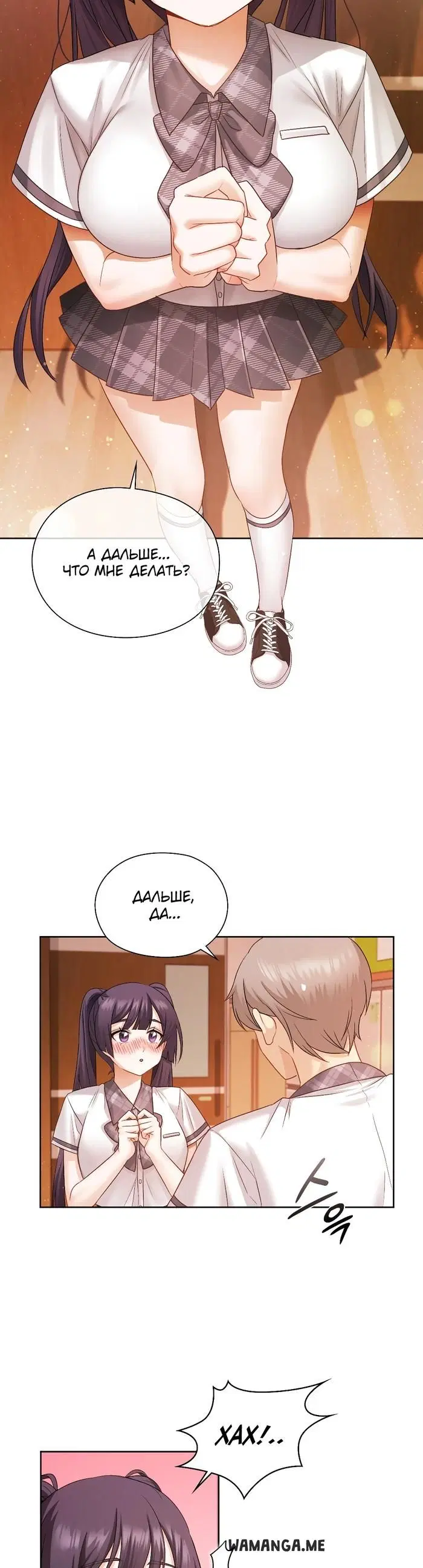Page 12.000