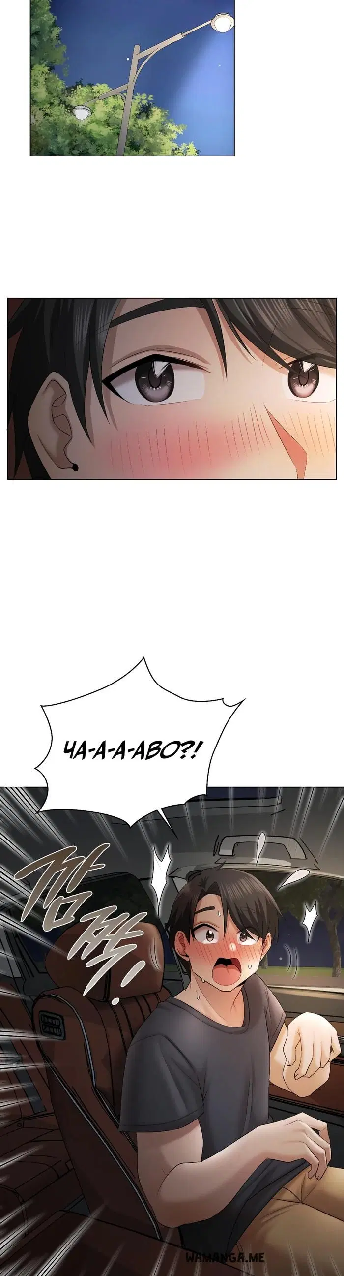 Page 13.000