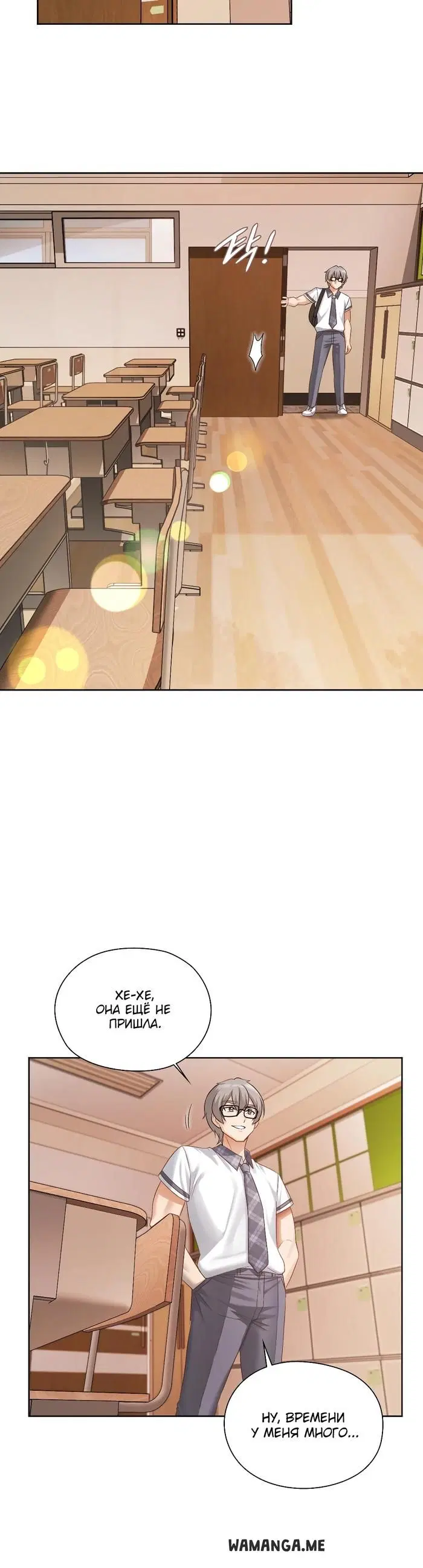 Page 13.000