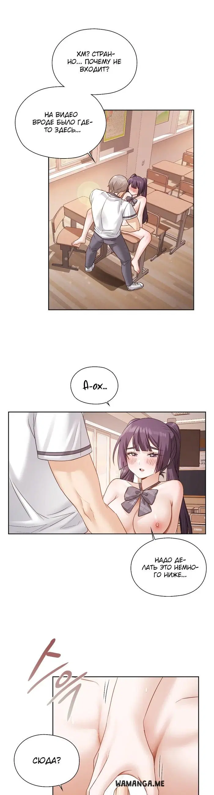 Page 13.000