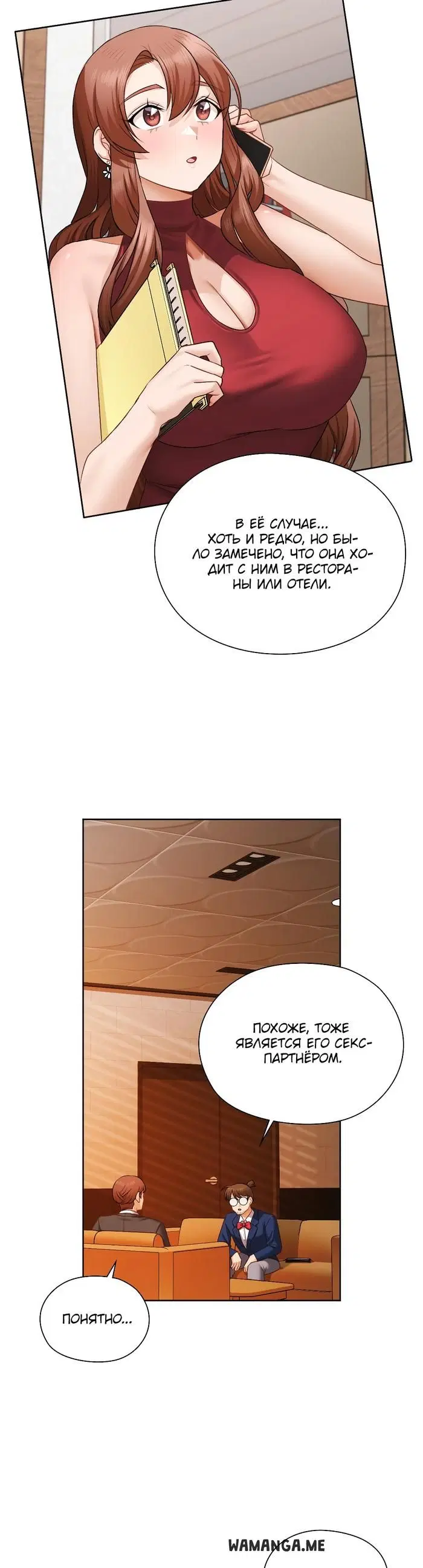 Page 13.000