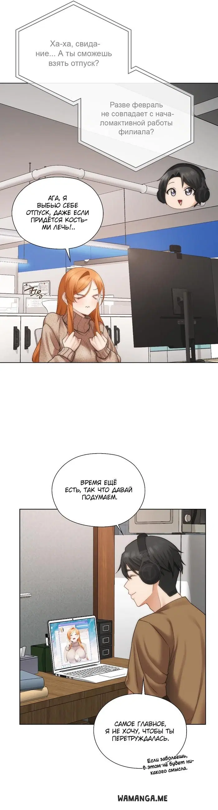 Page 13.000