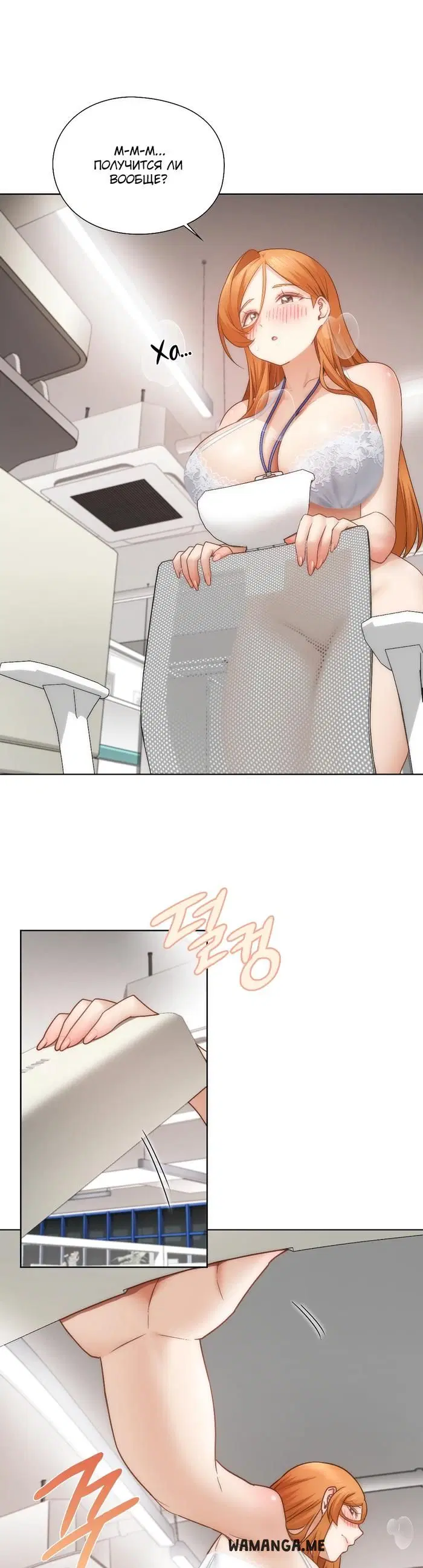 Page 13.000