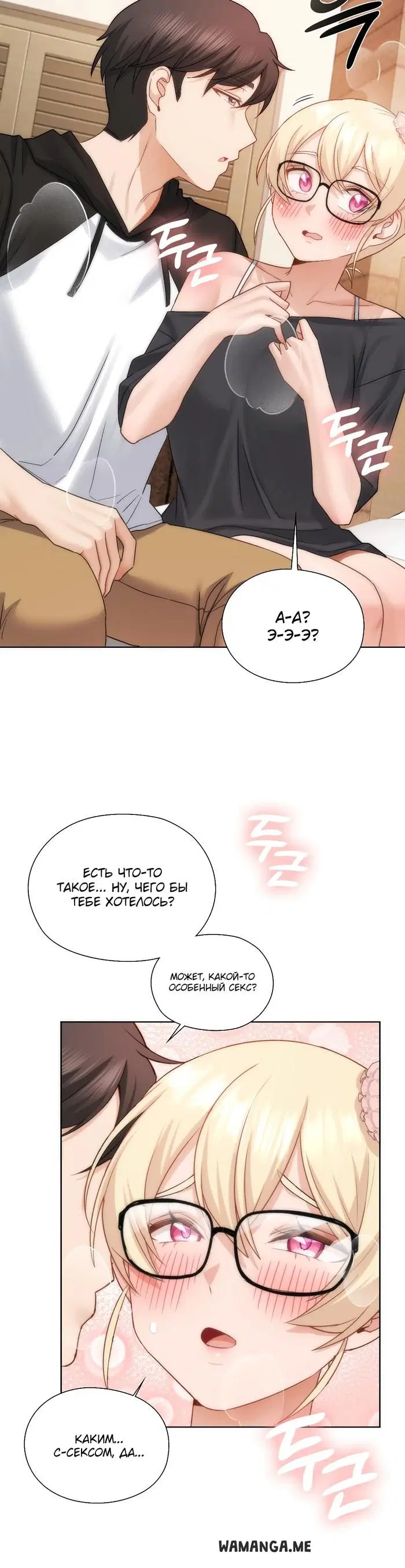 Page 24.000