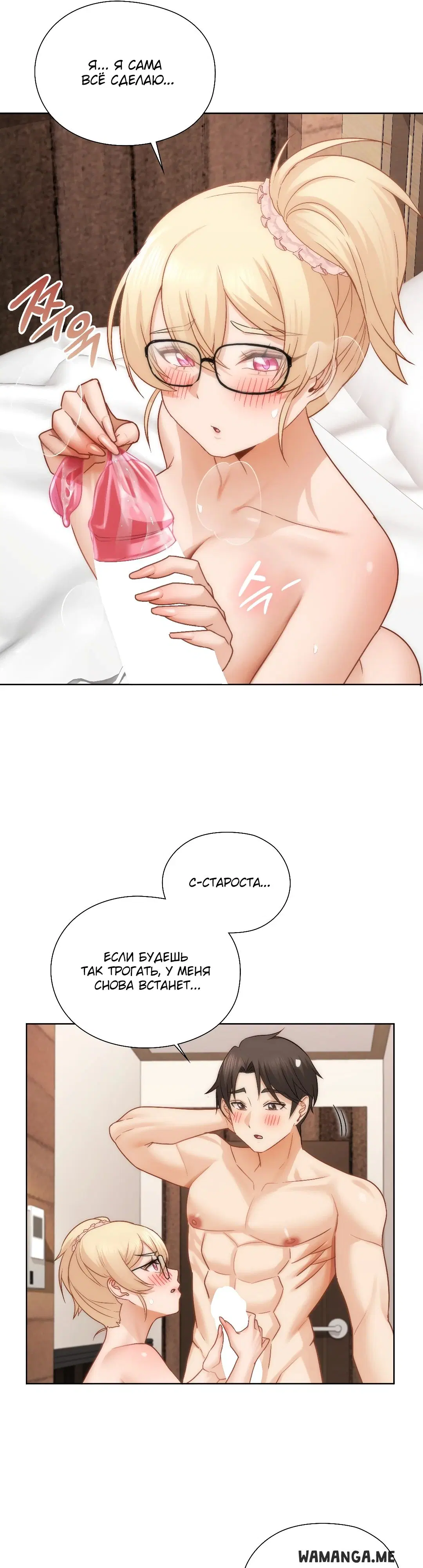 Page 24.000