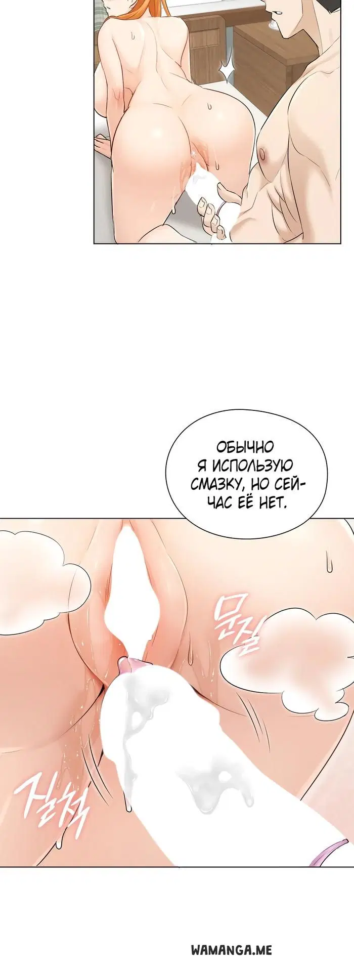 Page 24.000