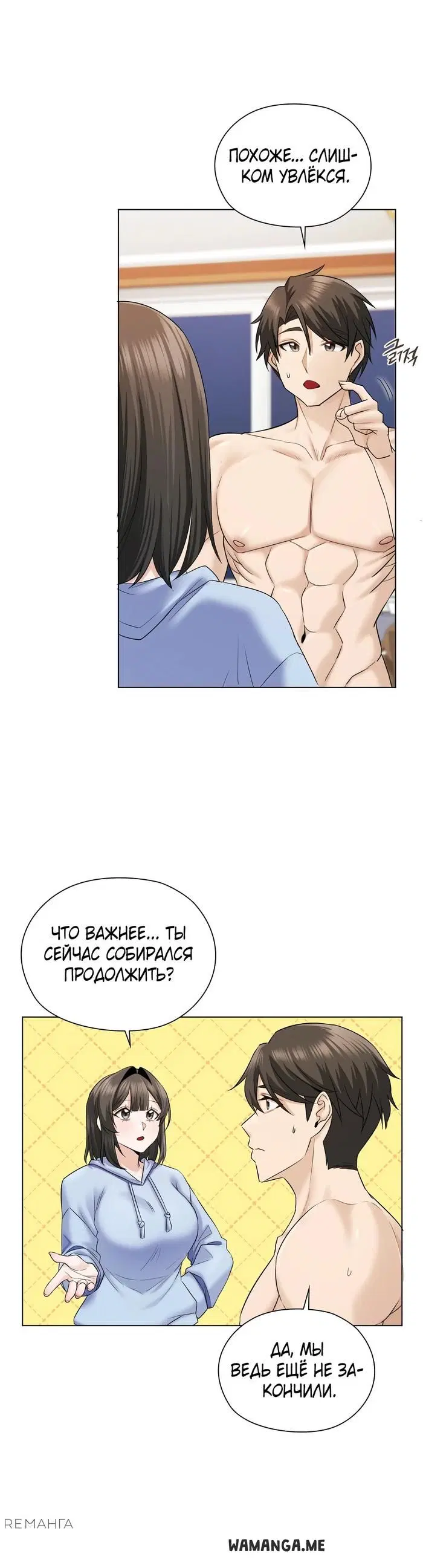 Page 24.000